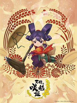 污网址