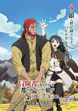 男生插曲女生视频完整
