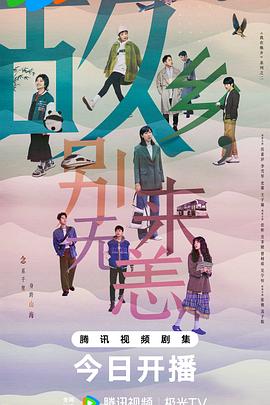苍老师作品种子