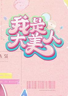xxxn日本